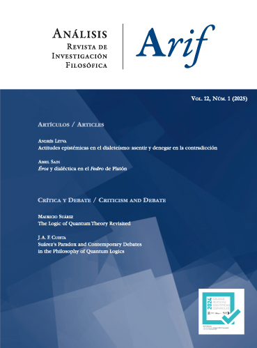 					Ver Vol. 12 Núm. 1 (2025): Volumen ordinario
				